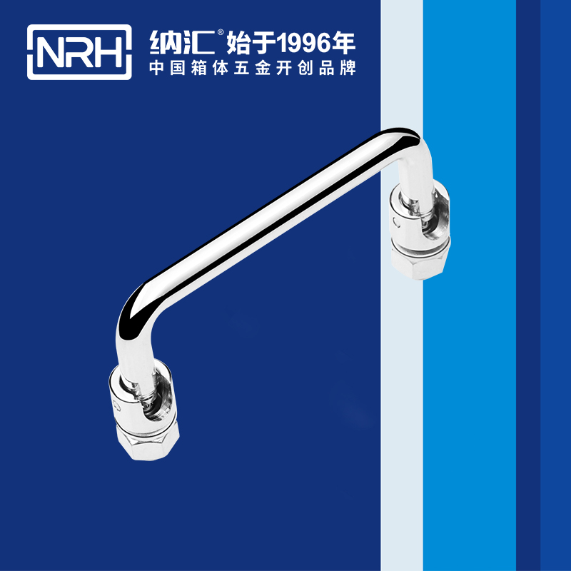 香蕉成人网站视频/NRH 4636-90 機械設備重型乱伦大香蕉