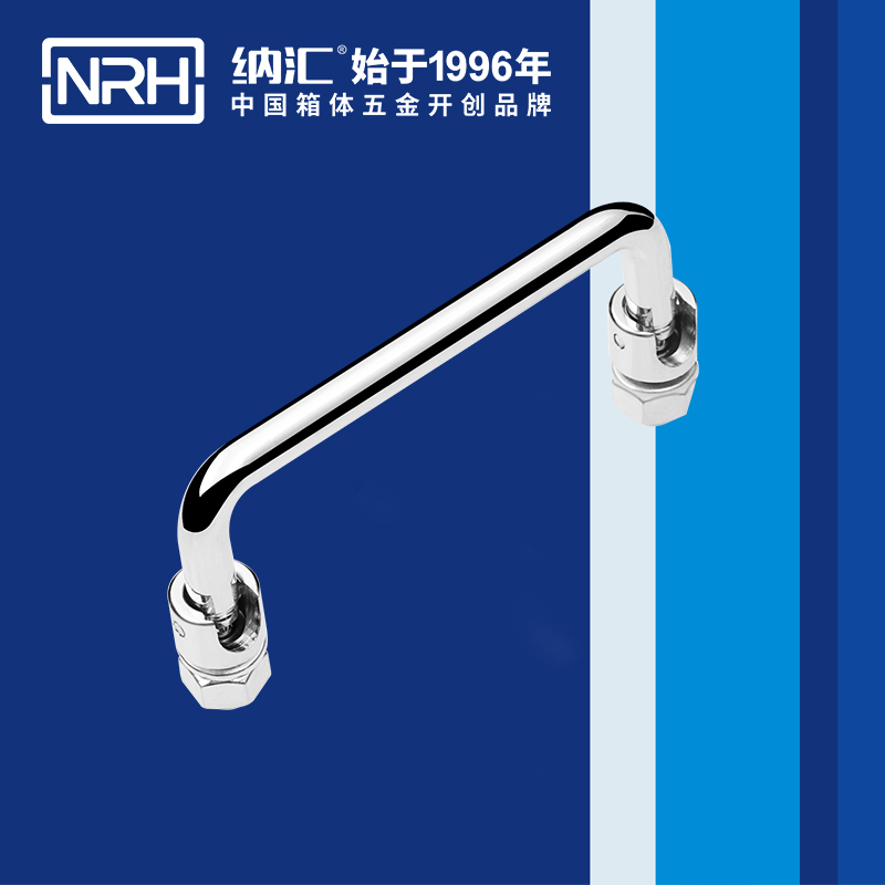 香蕉成人网站视频/NRH 4636-100 儀箱乱伦大香蕉