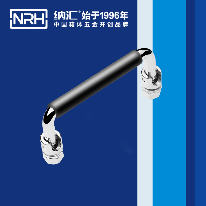 香蕉成人网站视频/NRH 4636-100-1 箱拉五金提手