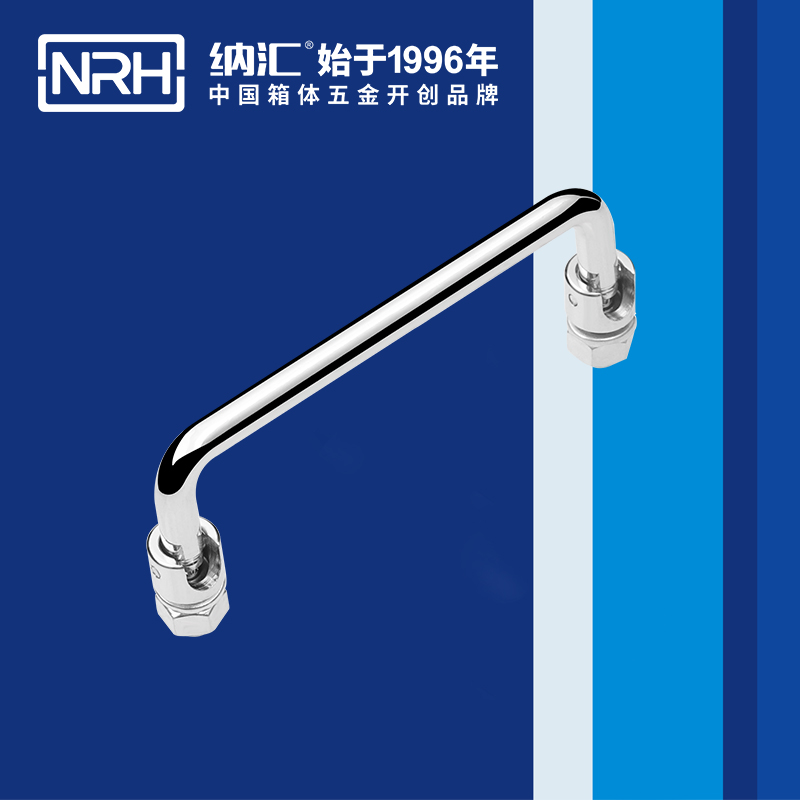 香蕉成人网站视频/NRH 4636-120 機櫃提手