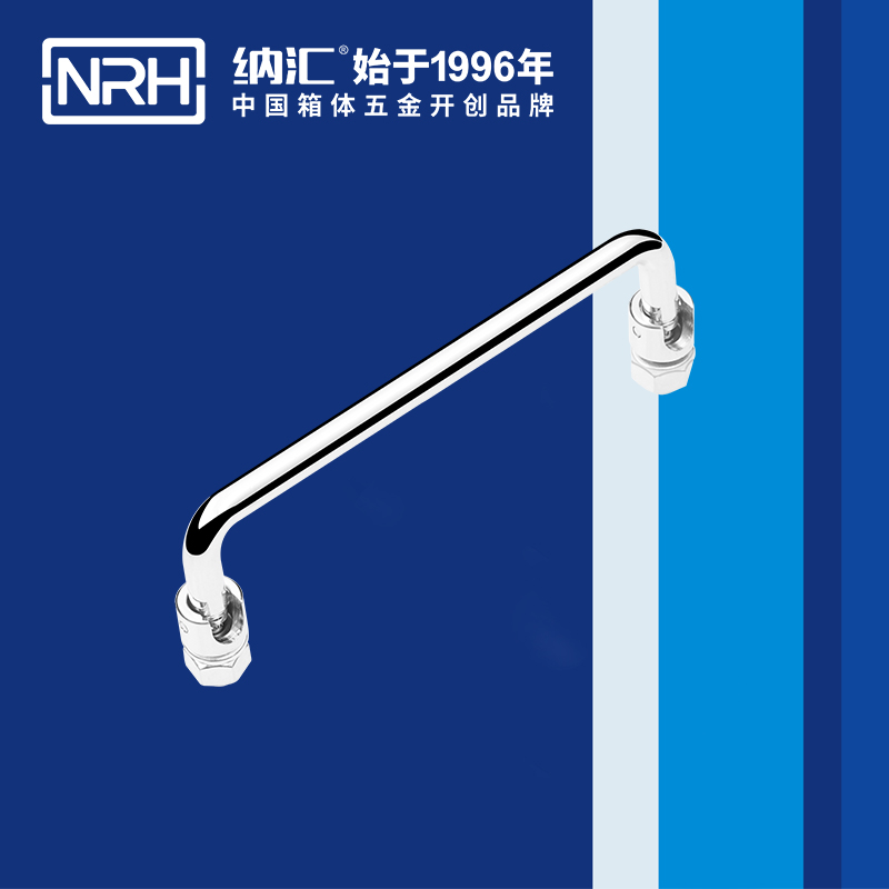 香蕉成人网站视频/NRH 4636-135 冷櫃門乱伦大香蕉