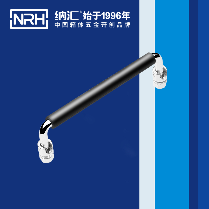 香蕉成人网站视频/NRH 4636-150-1 舞台音箱提手