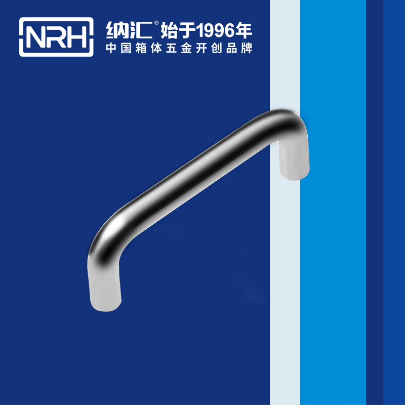 香蕉成人网站视频/NRH 4637-96 防摔空投箱乱伦大香蕉