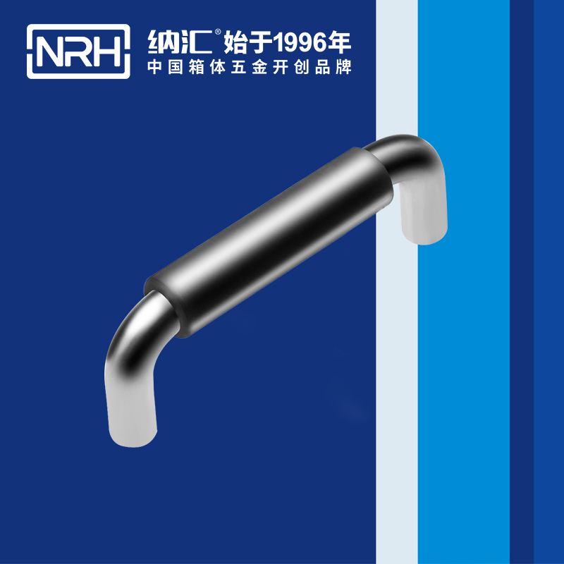 香蕉成人网站视频/NRH 4637-96-1 運輸保護箱乱伦大香蕉