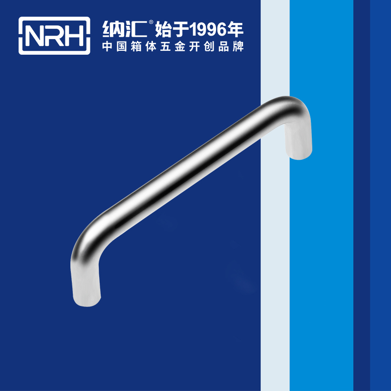 香蕉成人网站视频/NRH 4637-128 滾塑箱乱伦大香蕉