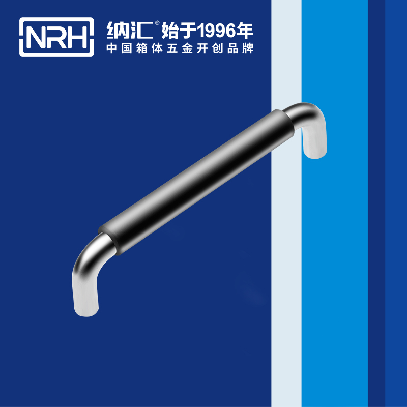 香蕉成人网站视频/NRH 4637-160-1 舞台燈光箱乱伦大香蕉