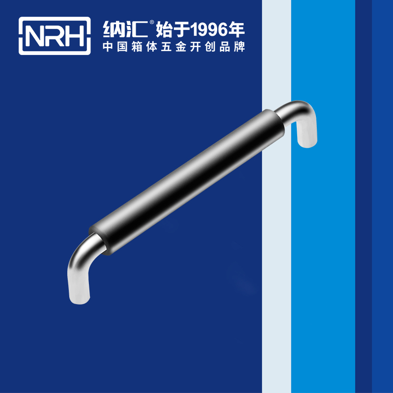 香蕉成人网站视频/NRH 4637-192-1 音響鋁箱乱伦大香蕉