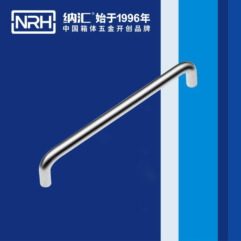 香蕉成人网站视频/NRH 4637-224 航空箱樂器提手