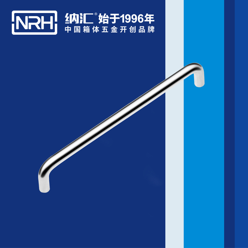 香蕉成人网站视频/NRH 4637-256 電池箱乱伦大香蕉