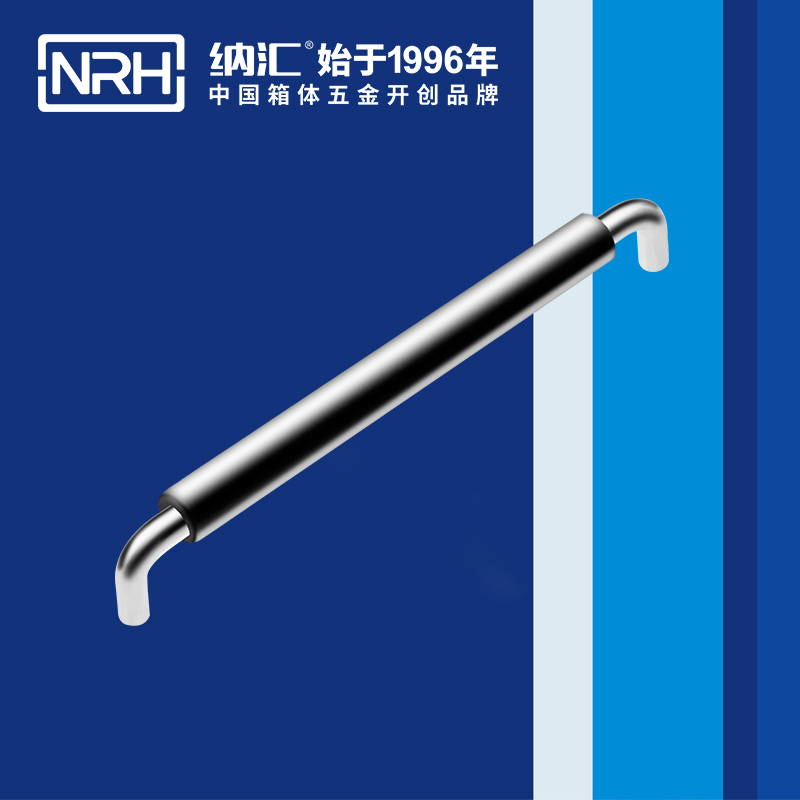香蕉成人网站视频/NRH 4637-288-1 工業乱伦大香蕉