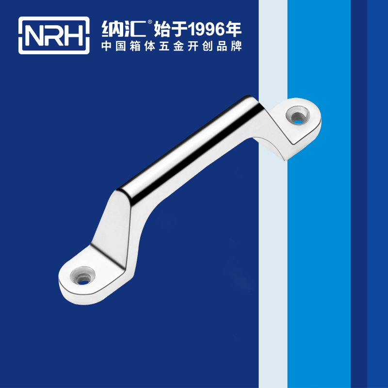 香蕉成人网站视频/NRH 4646-120 機械設備提手
