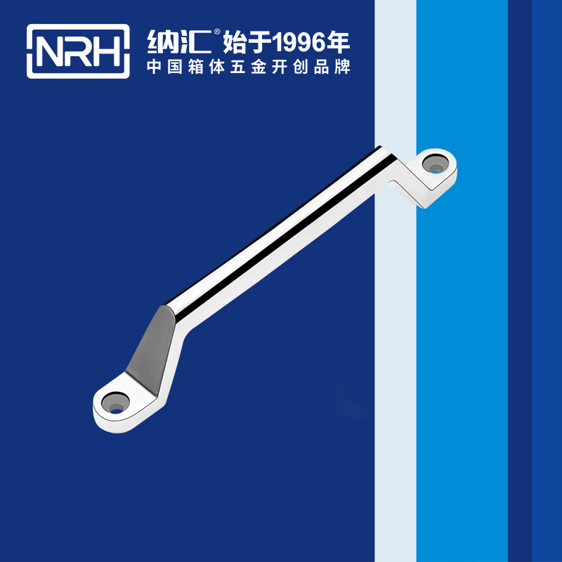 香蕉成人网站视频/NRH 4646-200 儲物櫃專用乱伦大香蕉