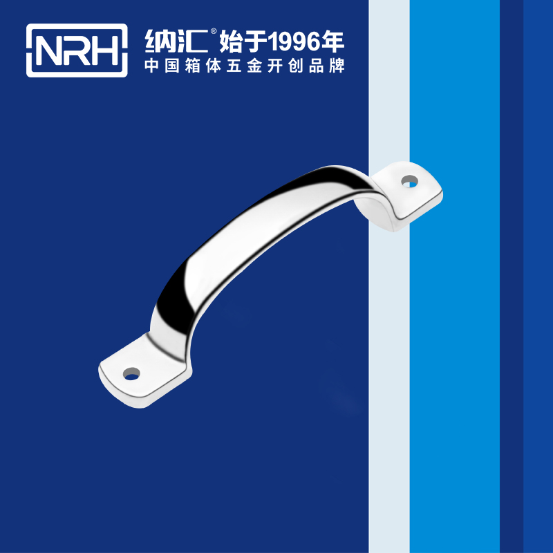 香蕉成人网站视频/NRH 4648-130 緊急門乱伦大香蕉