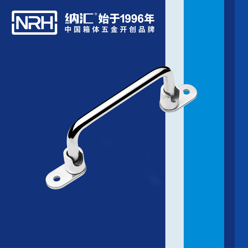 香蕉成人网站视频/NRH 4645-110 機電箱提手