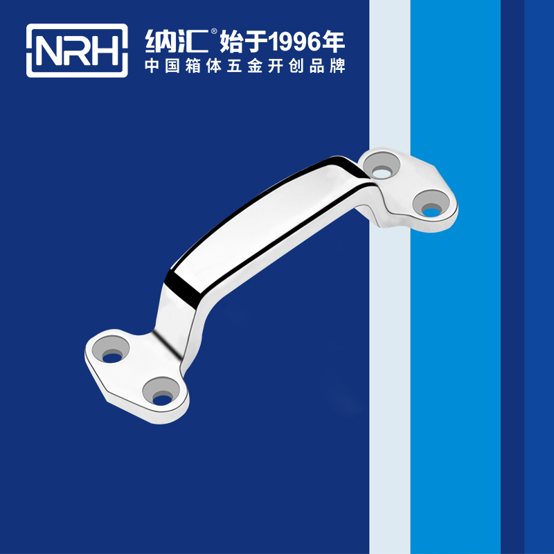 香蕉成人网站视频/NRH 4647-120 工業設備箱乱伦大香蕉