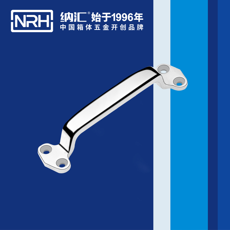 香蕉成人网站视频/NRH 4647-178 箱體五金乱伦大香蕉