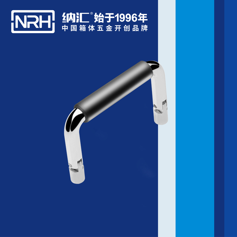 香蕉成人网站视频/NRH 4639-60-1 儀器箱乱伦大香蕉