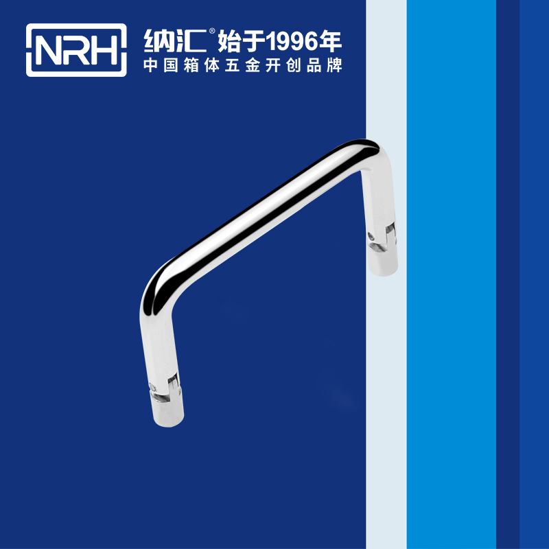 香蕉成人网站视频/NRH 4639-70 禮品箱乱伦大香蕉