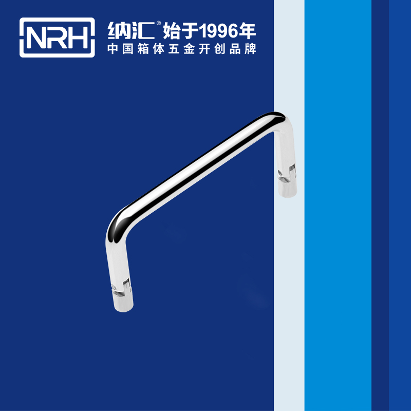 香蕉成人网站视频/NRH 4639-90 箱包手柄