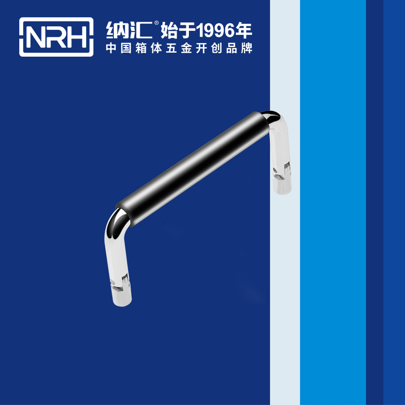 香蕉成人网站视频/NRH 4639-90-1 行李乱伦大香蕉