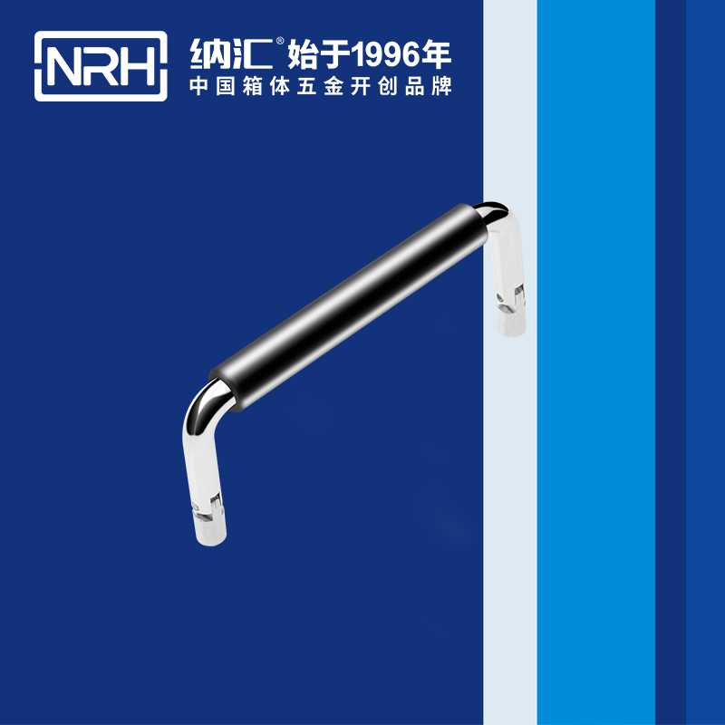 香蕉成人网站视频/NRH 4639-102-1 箱包乱伦大香蕉