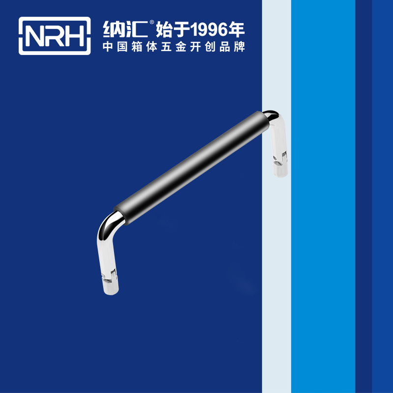 香蕉成人网站视频/NRH 4639-122-1 皮箱乱伦大香蕉