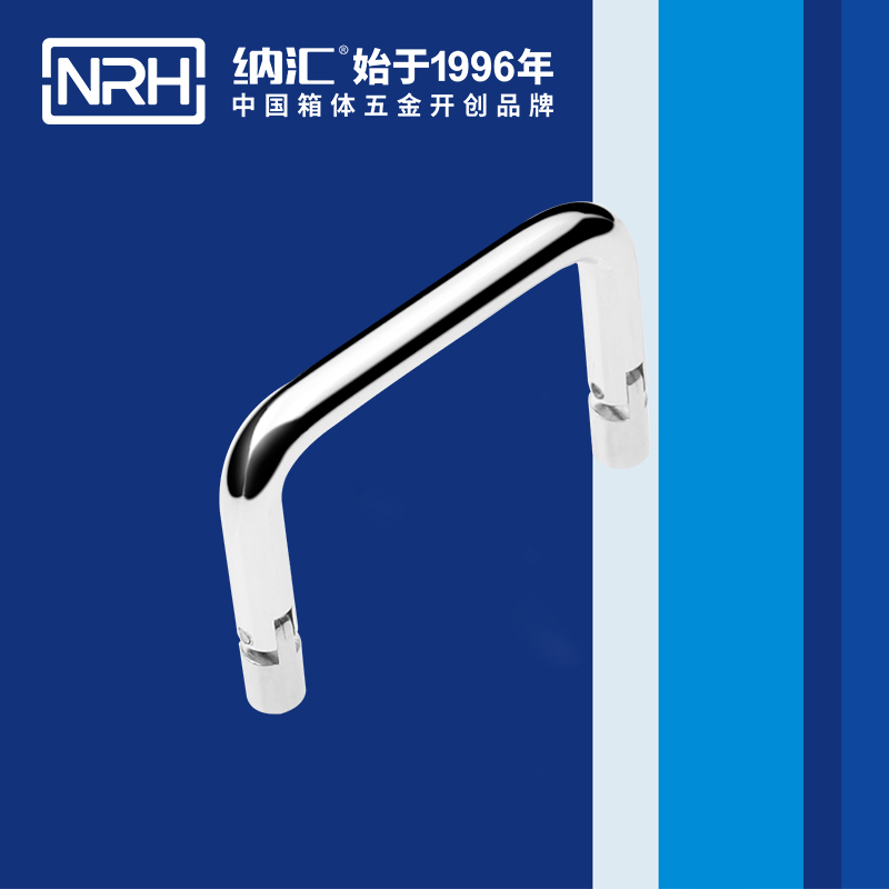 香蕉成人网站视频/NRH 4639-60 化妝箱乱伦大香蕉