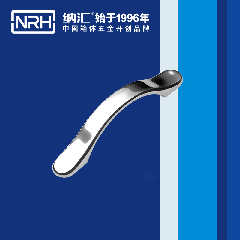 香蕉成人网站视频/NRH 4653-100 櫃門乱伦大香蕉