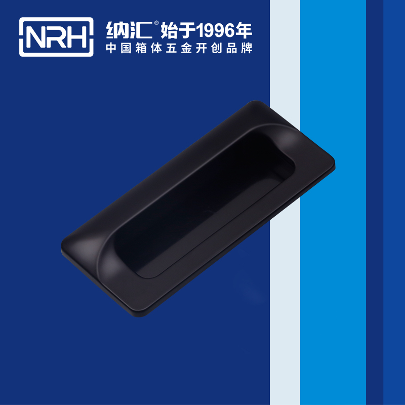 香蕉成人网站视频/NRH 4622-110-BK 拉杆箱乱伦大香蕉