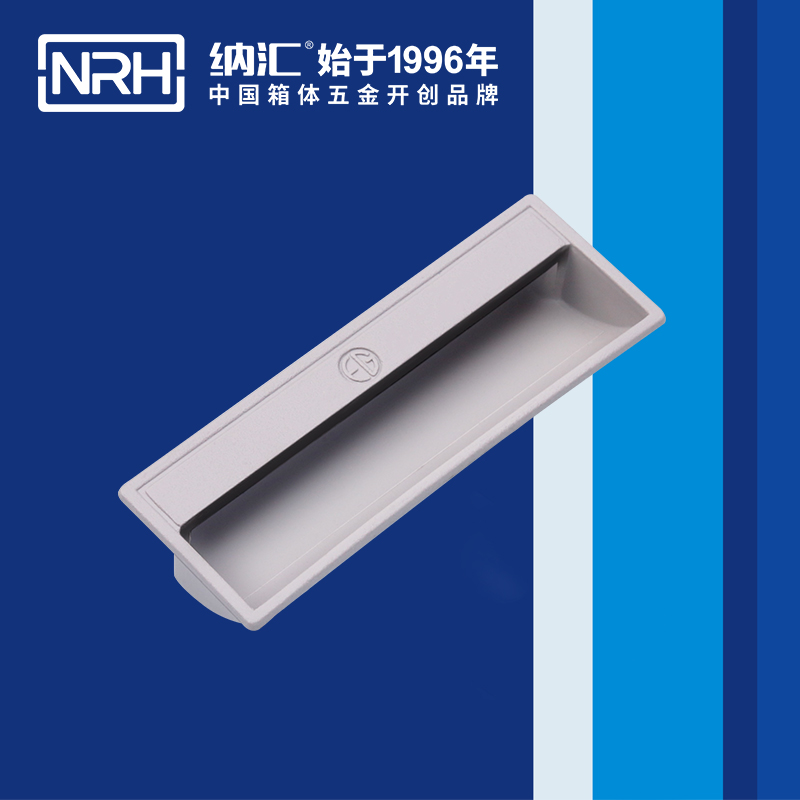 香蕉成人网站视频/NRH 4624-110-GY 箱環提手廠家