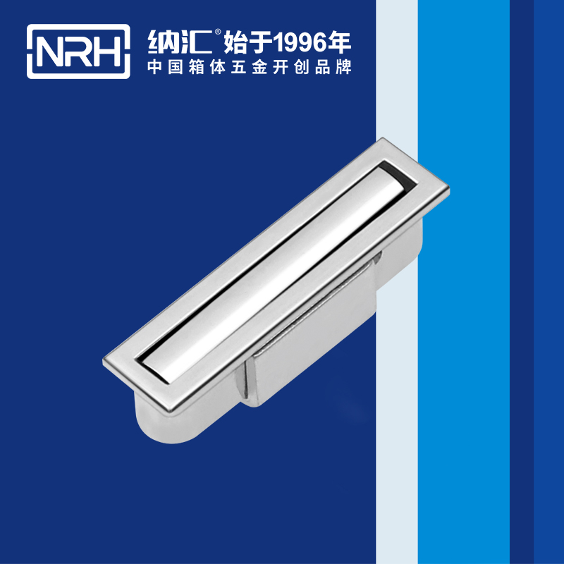 香蕉成人网站视频/NRH 4615-73 鋁箱提手