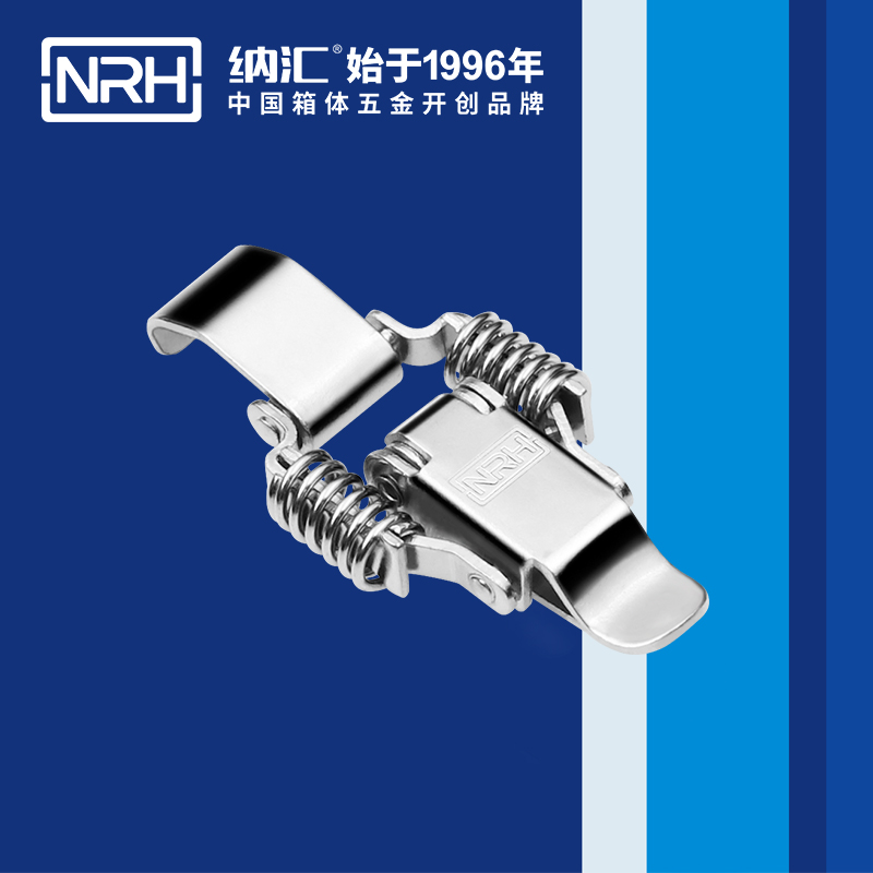 5502B-彈簧香蕉操逼视频