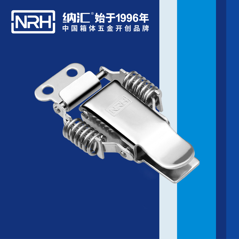5503A-彈簧香蕉操逼视频