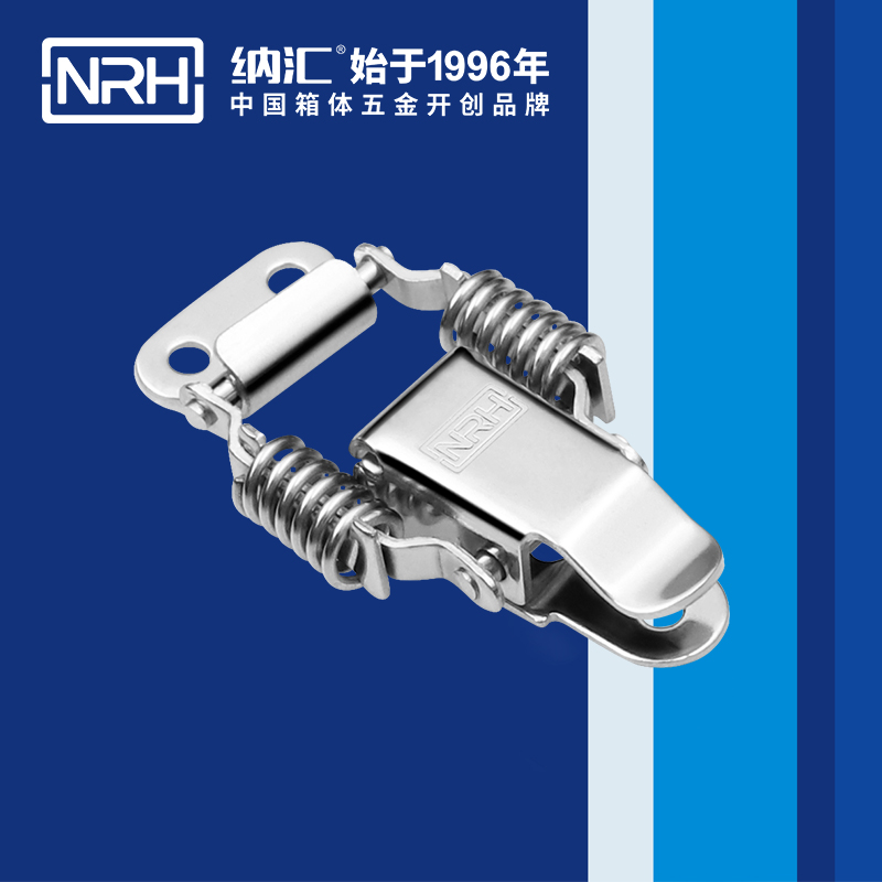 5503B-彈簧香蕉操逼视频