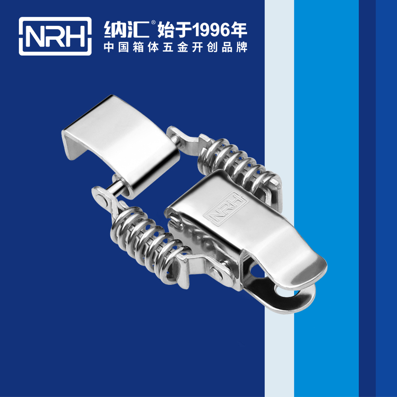5504B-彈簧香蕉操逼视频