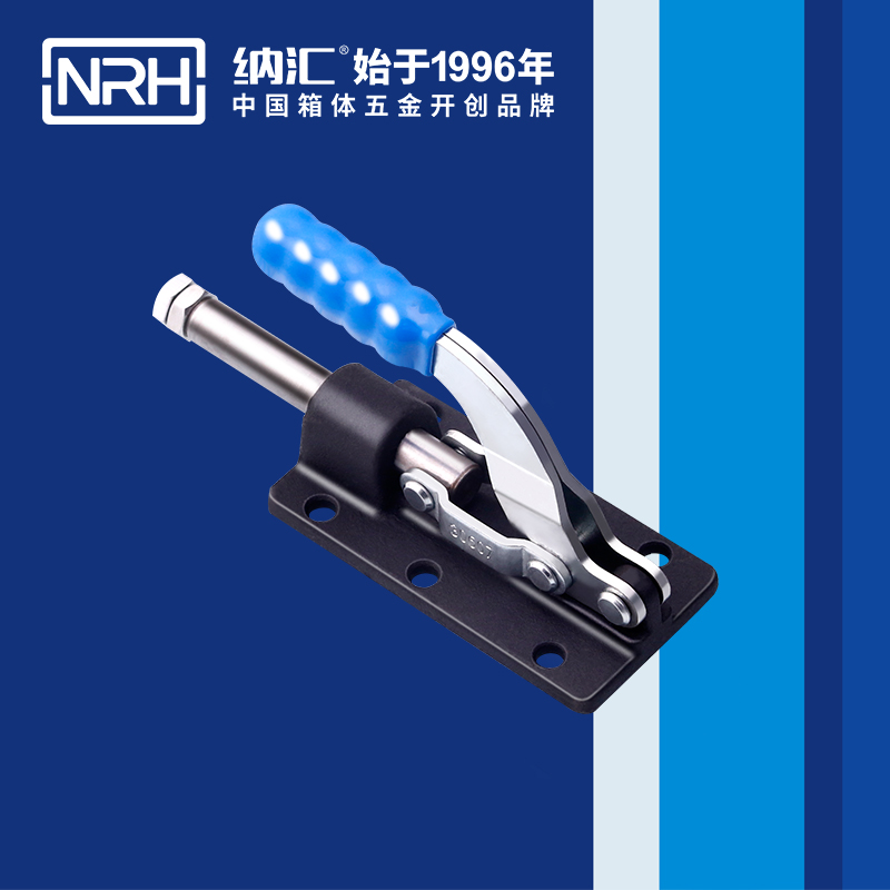 5661-調節香蕉操逼视频