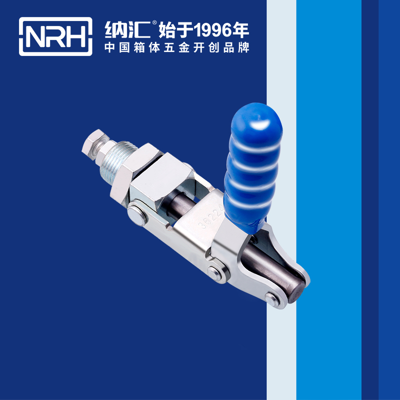 5662A-調節香蕉操逼视频