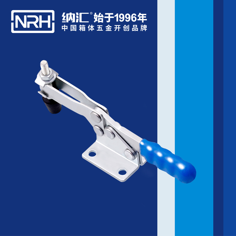 5667E-調節香蕉操逼视频