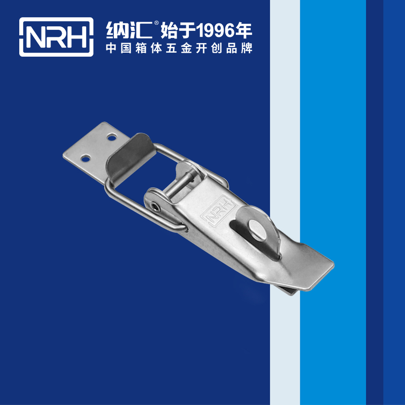香蕉成人网站视频NRH五金產品 安全可靠的...