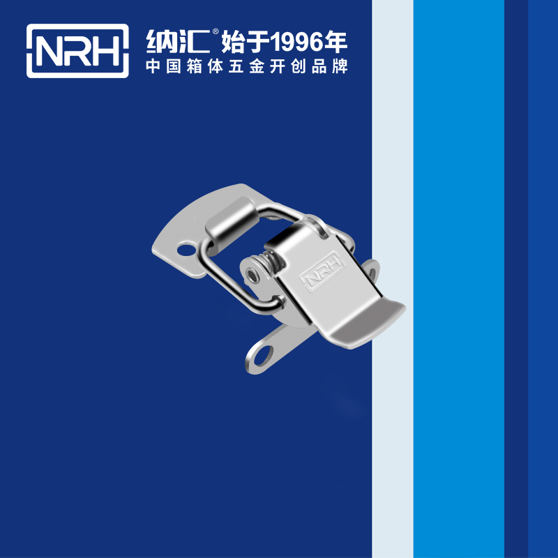 扁嘴香蕉操逼视频5101-36工業箱扣_自鎖鎖扣_NRH香蕉成人网站视频香蕉操逼视频 