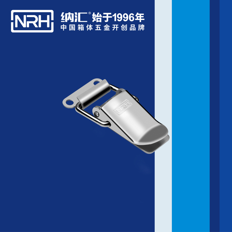 祥雲香蕉操逼视频5112-56吸塵器鎖扣_工業鎖扣_NRH香蕉成人网站视频香蕉操逼视频