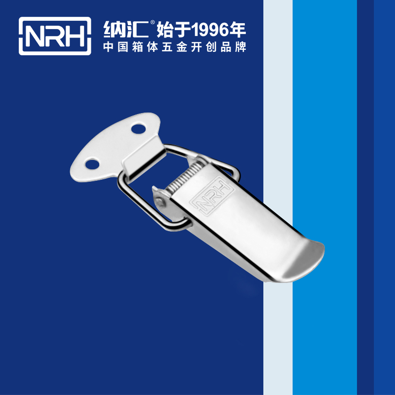 祥雲香蕉操逼视频5111-67工業箱扣_電箱鎖扣_NRH香蕉成人网站视频香蕉操逼视频 