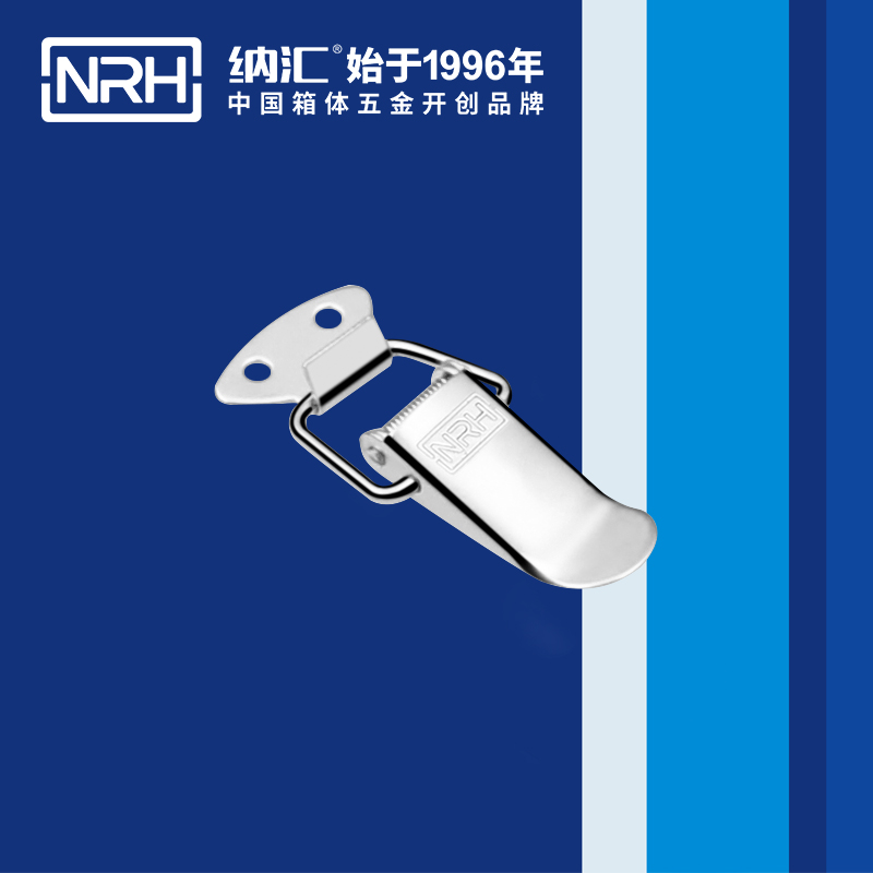 祥雲香蕉操逼视频5111-55槍箱鎖扣_周轉箱鎖扣_NRH香蕉成人网站视频香蕉操逼视频 