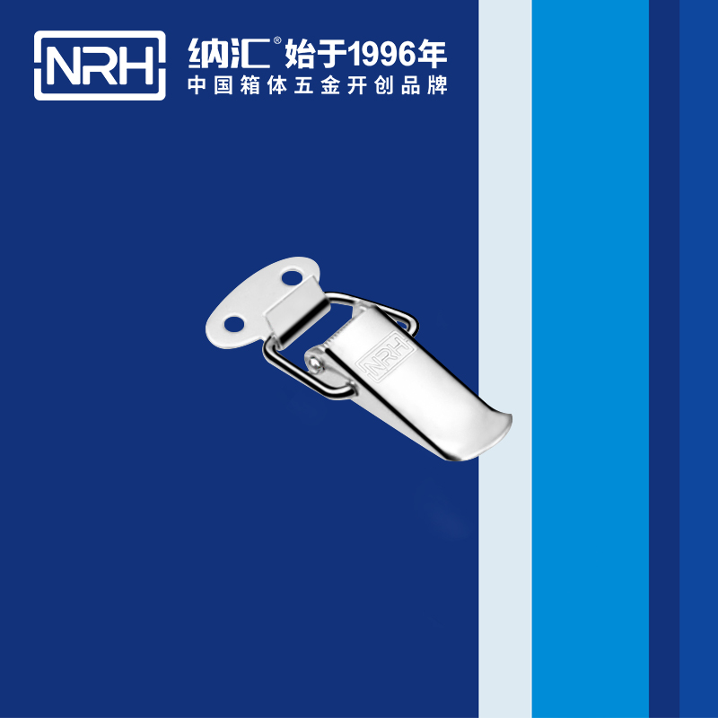 祥雲香蕉操逼视频5111-45槍箱鎖扣_電纜鎖扣_NRH香蕉成人网站视频香蕉操逼视频 