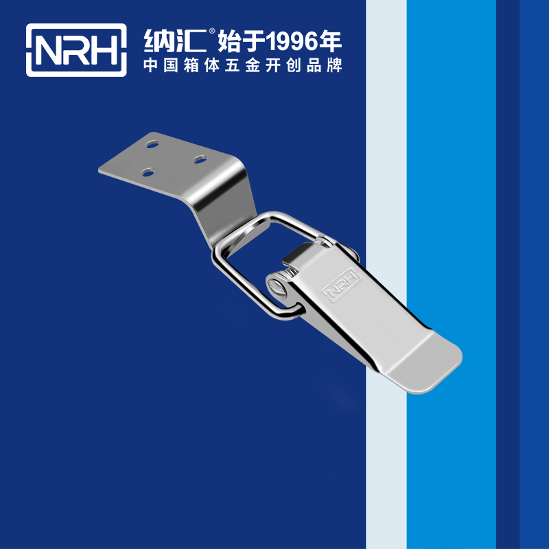 扁嘴香蕉操逼视频5101-96-1燈箱鎖扣_保溫箱扣_NRH香蕉成人网站视频香蕉操逼视频 