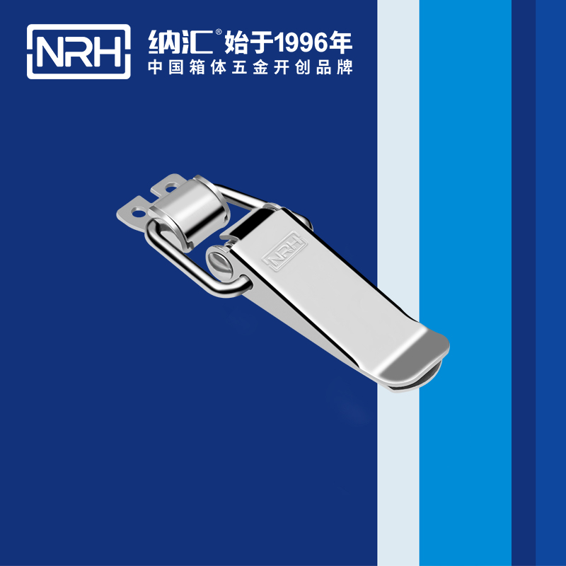 扁嘴香蕉操逼视频5101-96-2工業櫃鎖_裝備箱鎖扣_NRH香蕉成人网站视频香蕉操逼视频 