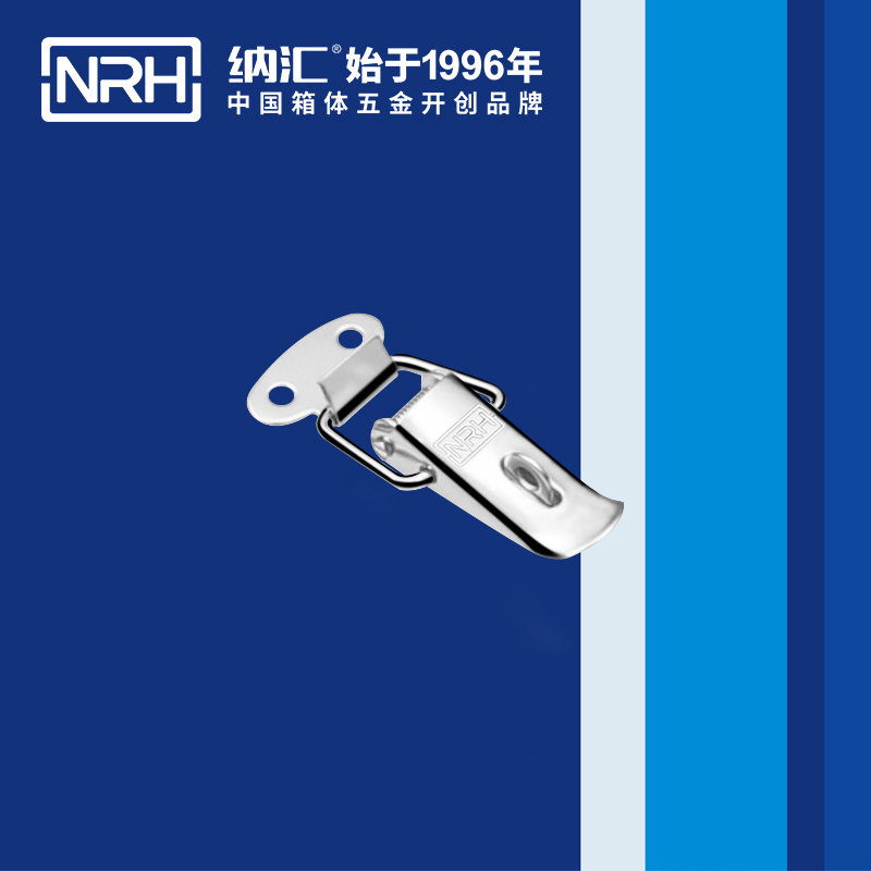 祥雲香蕉操逼视频5111-45K槍箱鎖扣_滾塑鎖扣_NRH香蕉成人网站视频香蕉操逼视频