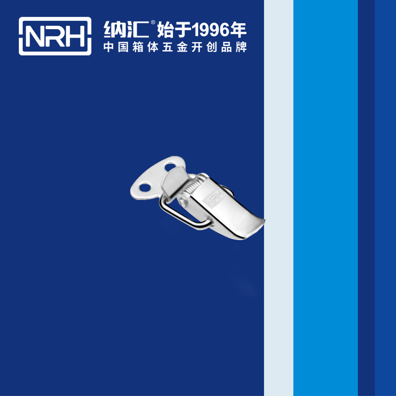 祥雲香蕉操逼视频5111-33車載箱扣_儀表箱鎖扣_NRH香蕉成人网站视频香蕉操逼视频