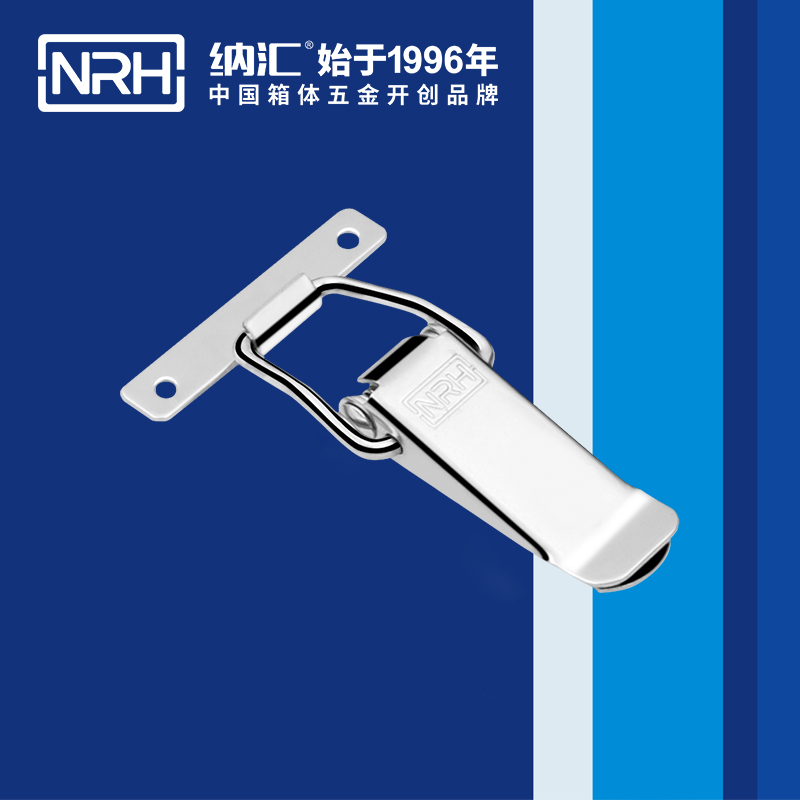 扁嘴香蕉操逼视频5101-104帶鎖鼻鎖扣_香蕉操逼视频鎖_NRH香蕉成人网站视频香蕉操逼视频 