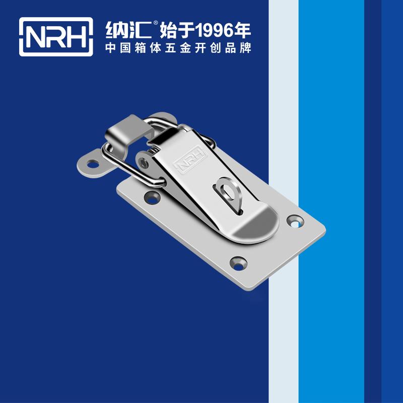 扁嘴香蕉操逼视频5102-63K冰箱箱扣_電纜鎖扣_NRH香蕉成人网站视频香蕉操逼视频 
